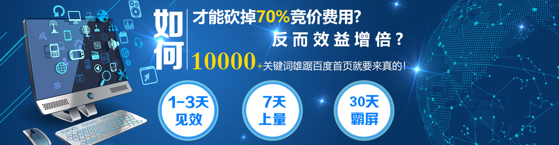 盘山小红书信息流